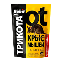 Гранулы Рубит ТриКота с подсолнечным маслом 150 гр (1/45)