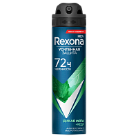 Дезодорант мужской Rexona Жаркая Мята и Кедр спрей 150мл (1/6) 