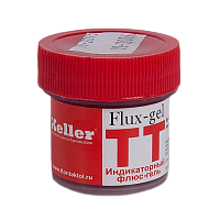 Флюс Keller ТТ для пайки 20мл