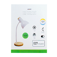 Светильник настольный Старт CT84 E27 белый (1/16)