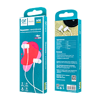 Наушники внутриканальные GFPower M16 с микр. белый (1/200/800)