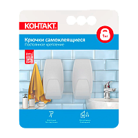 Крючки Контакт клеевая основа 1кг со сменным креплением 2шт. белый