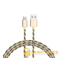 Кабель Borofone BX24 USB (m)-microUSB (m) 1м 2.4A нейлон золотой (1/648)