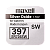 Батарейка Maxell 397 (SR726SW) BL1 Silver Oxide 1.55V 0%Hg (1/10/100)