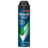 Дезодорант мужской Rexona Жаркая Мята и Кедр спрей 150мл (1/6)