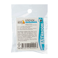 Крючки Рыжий кот PH-01 клеевая основа 5.8х5.8см 1шт. прозрачный (1/50/1000)