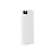 Внешний аккумулятор Borofone BT22 10000mAh 2.0A 2USB белый (1/56)