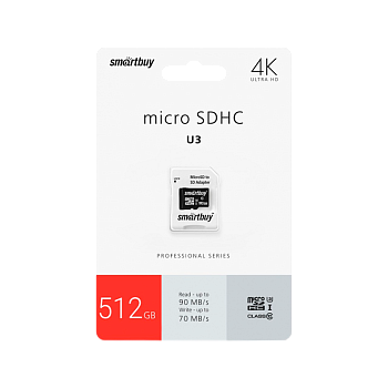 Карта памяти microSD Smartbuy 512GB Class10 UHS-III (U3) 165 МБ/сек