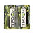 Батарейка Трофи Classic R14 C Shrink 2 Heavy Duty 1.5V (2/12/600/9600)