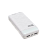 Внешний аккумулятор MORE CHOICE PB33-20 20000mAh 2.1A 2USB белый (1/10/50)