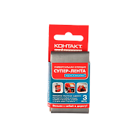 Клейкая лента Контакт ЛА 240-К03 3м универсальная каучук серый (1/12/240)
