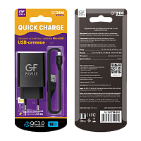 Сетевое З/У GFPower GF21M 1USB/microUSB 3.0A QC3.0 черный (48/192)