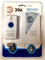 Беспроводной звонок ЭРА C41 белый (1/60/720)