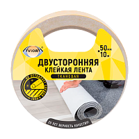 Клейкая лента Aviora 50мм*10м двусторонняя ткань каучук 200мкм белый (1/36) 