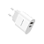 Сетевое З/У Borofone BA62A 1USB/Type-C 2.4A белый