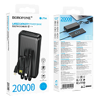 Внешний аккумулятор Borofone BJ79A 20000mAh 2.0A 1USB+1Type-C со встр. кабелями черный (1/42)