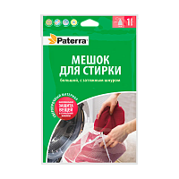 Мешок для стирки с затяжным шнуром, 50 х 70 см, до 3 кг, PATERRA (1/20)