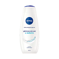 Гель для душа Nivea Увлажнение и Забота 500мл