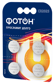 Батарейка Фотон CR2025 BL4 Lithium 3V (4/80/480)