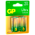 Батарейка GP ULTRA G-Tech LR14 C BL2 Alkaline 1.5V (2/20/160)