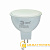 Лампа светодиодная ЭРА MR16 GU5.3 12W 2700К 170-265V софит матовая (1/10/100)