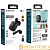 Наушники вставные Borofone BE37 bluetooth 5.0 с микр. дисплей черный (1/90)