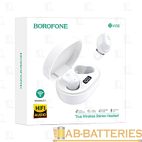 Наушники внутриканальные Borofone BW06 bluetooth 5.1 с микр. белый (1/20/120)