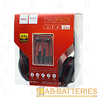 Наушники полноразмерные HOCO W24 с микр. красный с внутриканальными наушниками (1/10/30)