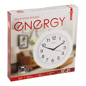 Часы Energy ЕС-01 настенные кварцевые кругл. (1/10)