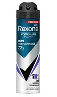 Дезодорант мужской Rexona Ультра невидимая защита спрей 150мл (1/6)