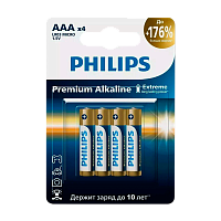 Батарейка Philips Premium LR03 AAA BL4 Alkaline 1.5V картон (4/48/144/25920)