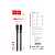 Кабель HOCO X69 Lightning (m)-Type-C (m) 1.0м 2.4A 20W нейлон черный белый (1/33/330)