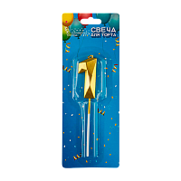 Свечи для торта Волшебная страна цифра 1 золотой (1/12/600)
