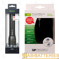 Набор GP фонарь PR52NX + подарок внешний аккумулятор GP FP05 на 5000 мАч