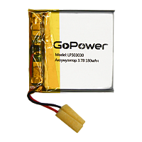 Аккумулятор Li-Pol GoPower LP303030 PK1 3.7V 180mAh с защитой (1/10/250)