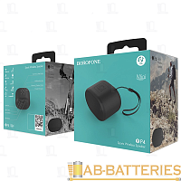 Портативная колонка Borofone BP4 bluetooth 5.0 черный (1/78) 