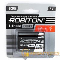 Батарейка ROBITON PROFI R-2CR5-BL1 2CR5 BL1 (1/8/200)