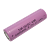 Аккумулятор ET IMR18650-20R, 20/35А, Li-Ion высокая токоотдача, 2000мАч