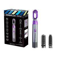 Фен Ergolux ELX-HD15-C08 PRO 1400W мультистайлер серый фиолетовый (1/20) 