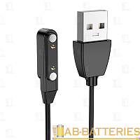 Кабель HOCO для умных часов Y2 0.6м 0.15A силикон черный (1/366)