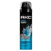 Гель для бритья AXE Ice Chill охлаждающий 200мл (1/6)