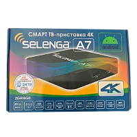 СМАРТ ТВ-приставка Selenga A7 Android 12 4К черный (1/20)