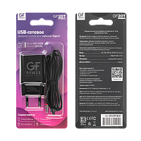 Сетевое З/У GFPower GF20T 1USB/Type-C 2.1A черный (48/192)