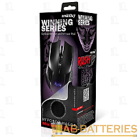 Мышь проводная Smartbuy 726G RUSH Winning игровая USB с ковриком черный (1/40) 