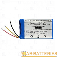 Аккумулятор ET для JBL CLIP 2 3.7В, 800мАч (1/10)