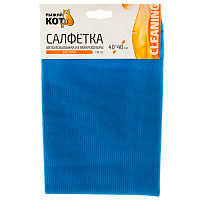 Салфетка Рыжий кот CM-05 40х40см микрофибра для стекла синий (1/10/100) 