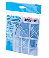 Салфетка SMART 30х30см 1шт. микрофибра для стекол и зеркал (1/60) 