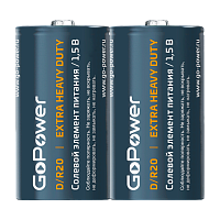 Батарейка GoPower R20 D Shrink 2 Heavy Duty 1.5V (2/12/288)