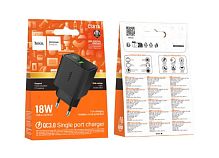 Сетевое З/У HOCO CS81A 1USB 3.0A 18W QC3.0 дисплей черный