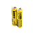 Аккумулятор ET для Moser 2AA-1800mAh 2.4V P/N: 1854-7988 (ET), 1800мАч (1/300)